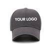 Custom Logo Cotton Men Women Letter Embroidery Hat Outdoor Sports Travel Sunscreen Sunshade Sports Baseball Cap