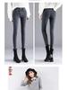 Women's High-Waisted Skinny Stretch Denim Jeans - Fleece-Lined, Slimming, Versatile, Spring/Autumn Pants