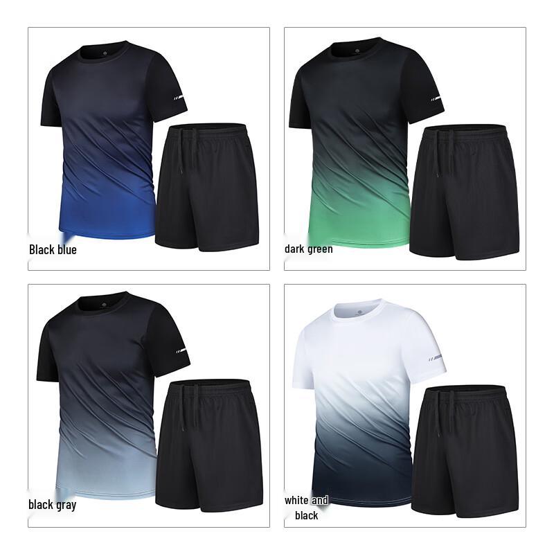 MiiOW Men's Gradient Quick-Dry Sports Set