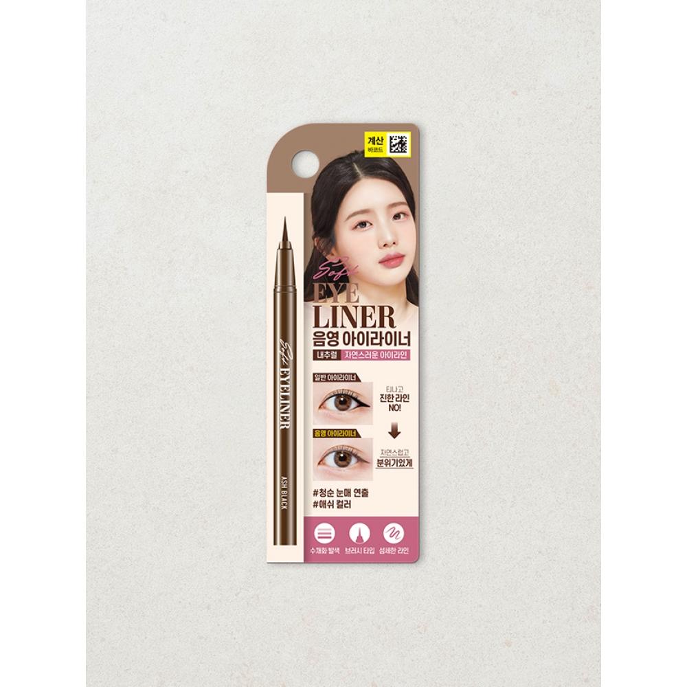 

Подводка для глаз Daiso Watercolor Shading, пепельно-черная