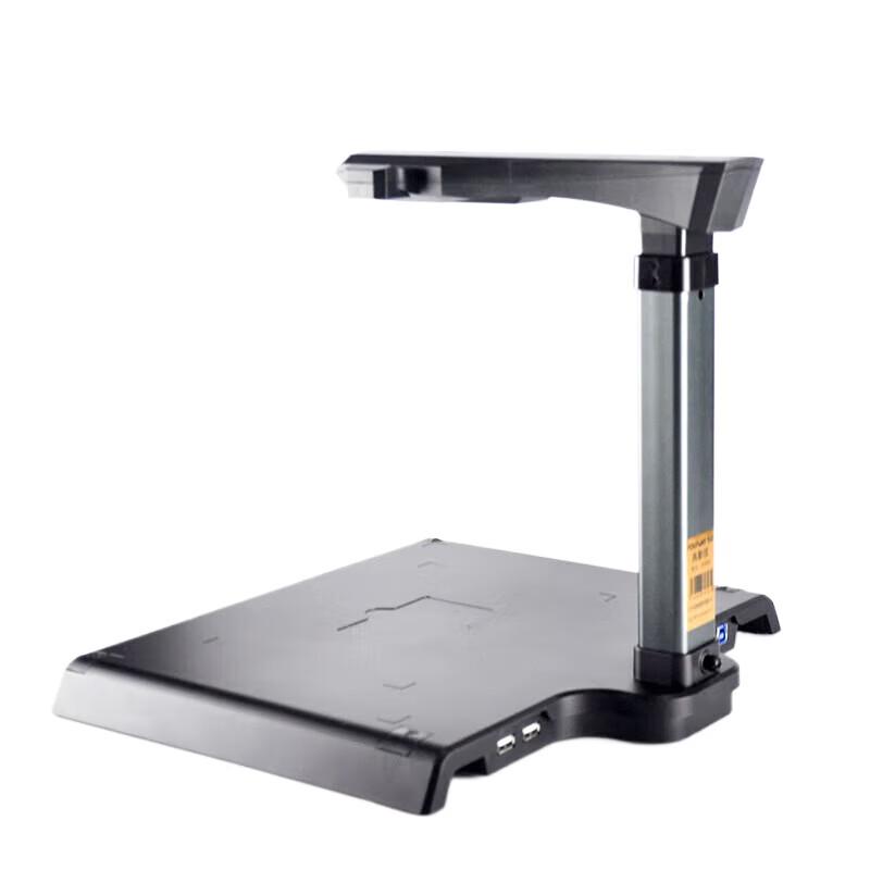

Founder Document Cameras and Scanners