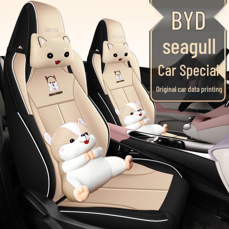 BYD Seagull Potah sedadla s plným pokrytím - Univerzální, Celoroční polštář