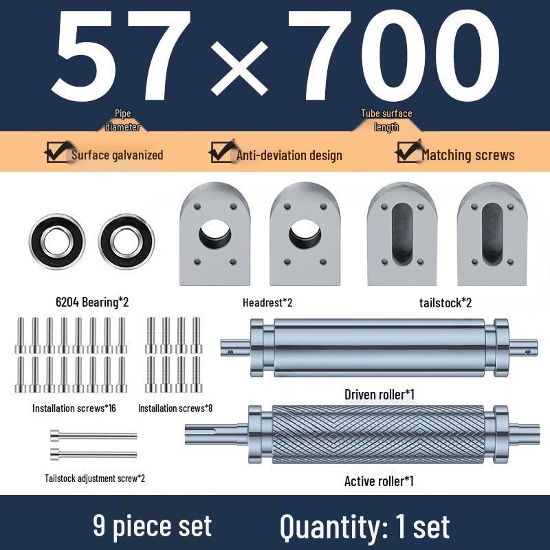 Aokewen Conveyor Belt Roller