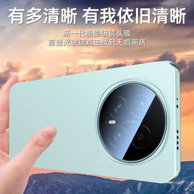 Second Sticker Is Suitable for Honor Magic1 Lens Film Huawei Magic1pro Mobile Phone Lens Protection Film Honor New