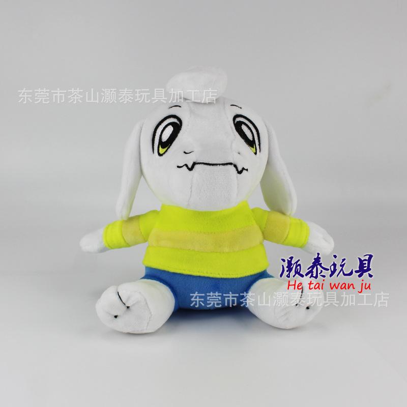 

Кукла Игра Плюшевая кукла 20cm