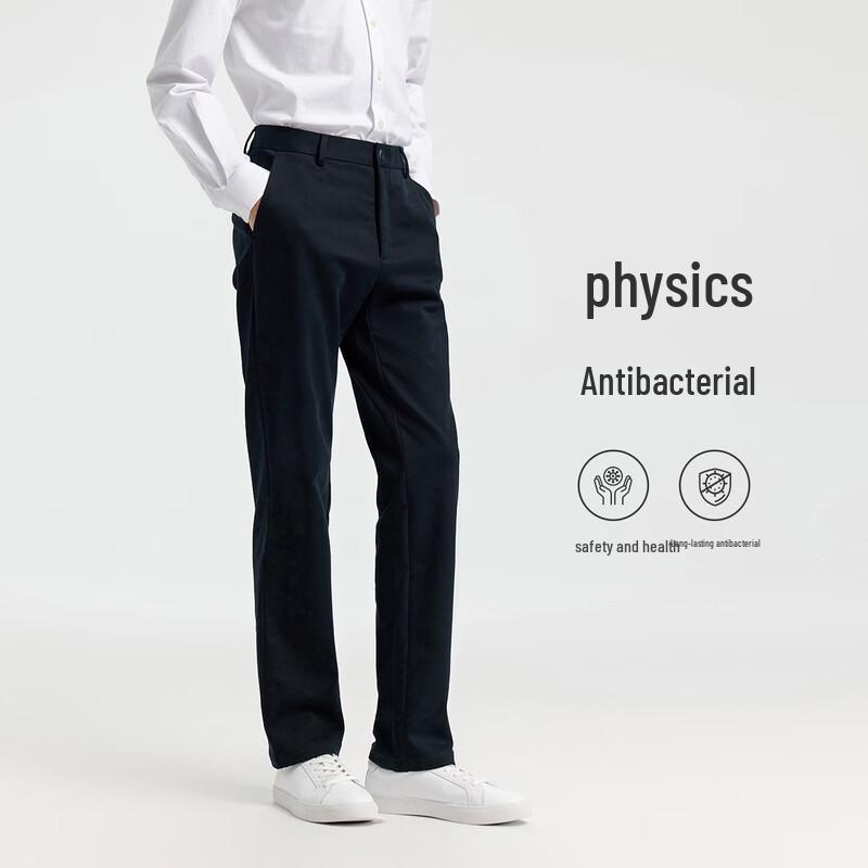 Navigare Men's Brushed Straight-Leg Casual Trousers