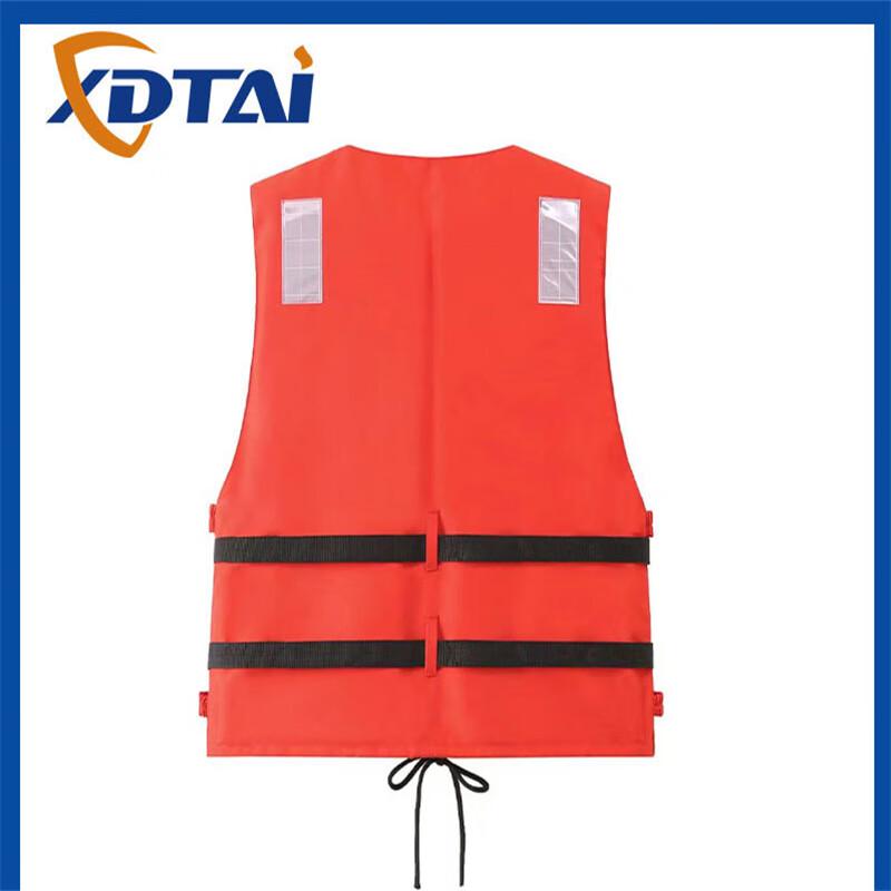 XDTAI High Buoyancy Work Life Vest