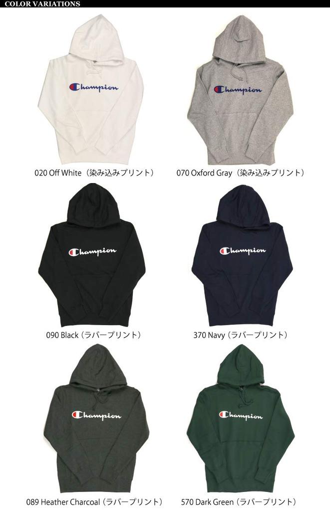 Hoodie Sweatshirt Long Sleeve Brushed Lining Classic Script Logo Print Hooded Sweatshirt Dark Green S [Champion] C3-Q107 Men's