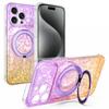 Ice Shell 360 Magnetic Holder Phone Case