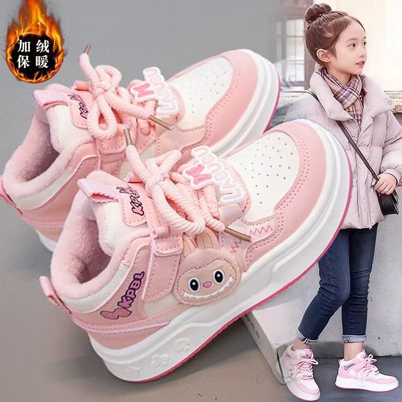 Girls Cartoon Sneakers Velvet Two Cotton Shoes 2025 Autumn and Winter New Middle-aged and Older Children's Casual Shoes Cute Children's Board Shoes