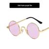 Women's 2022 Retro Korean Style Metal Round Sunglasses - Small Face, Internet Celebrity Fashion