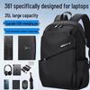 361° Waterproof Business Travel Laptop Backpack