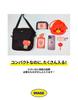 Solomon Shoji BT21 Black Mobile Bag MOBILE BAG Bag (RJ) BT21-MPD-RJ