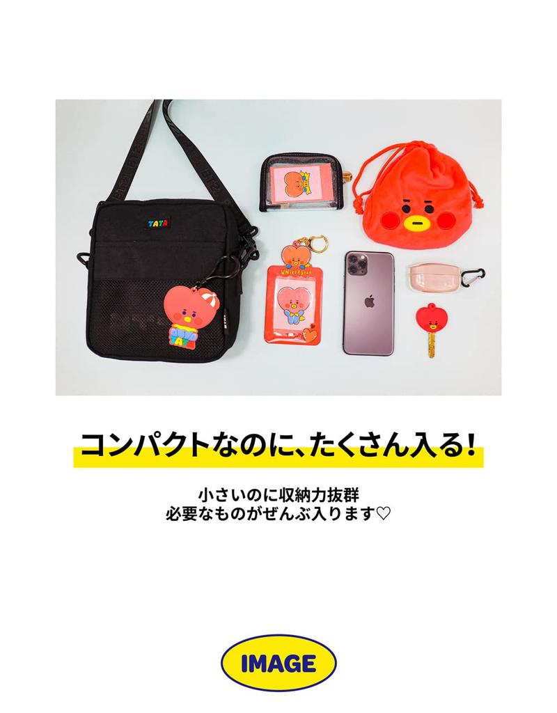 Solomon Shoji BT21 Black Mobile Bag MOBILE BAG Bag (RJ) BT21-MPD-RJ