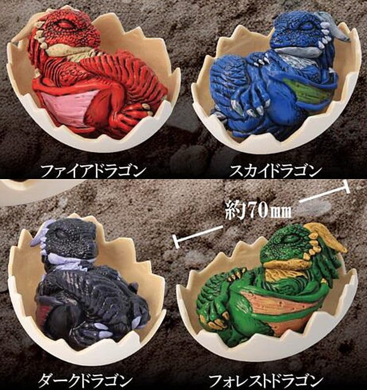 Baby Another World Romance Set of Dragon [Complete 4]