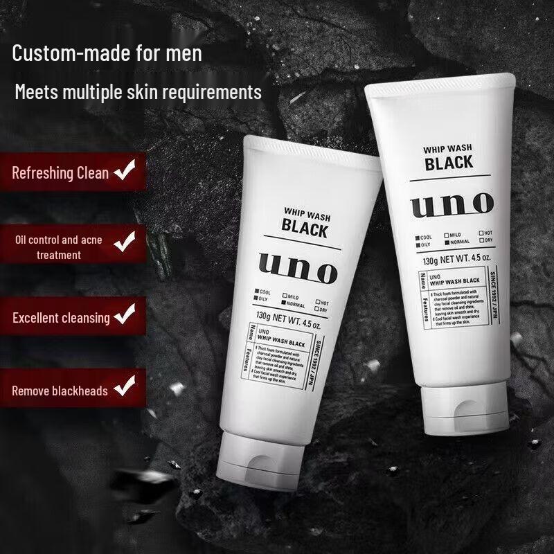 Uno Charcoal Deep Cleansing Face Wash