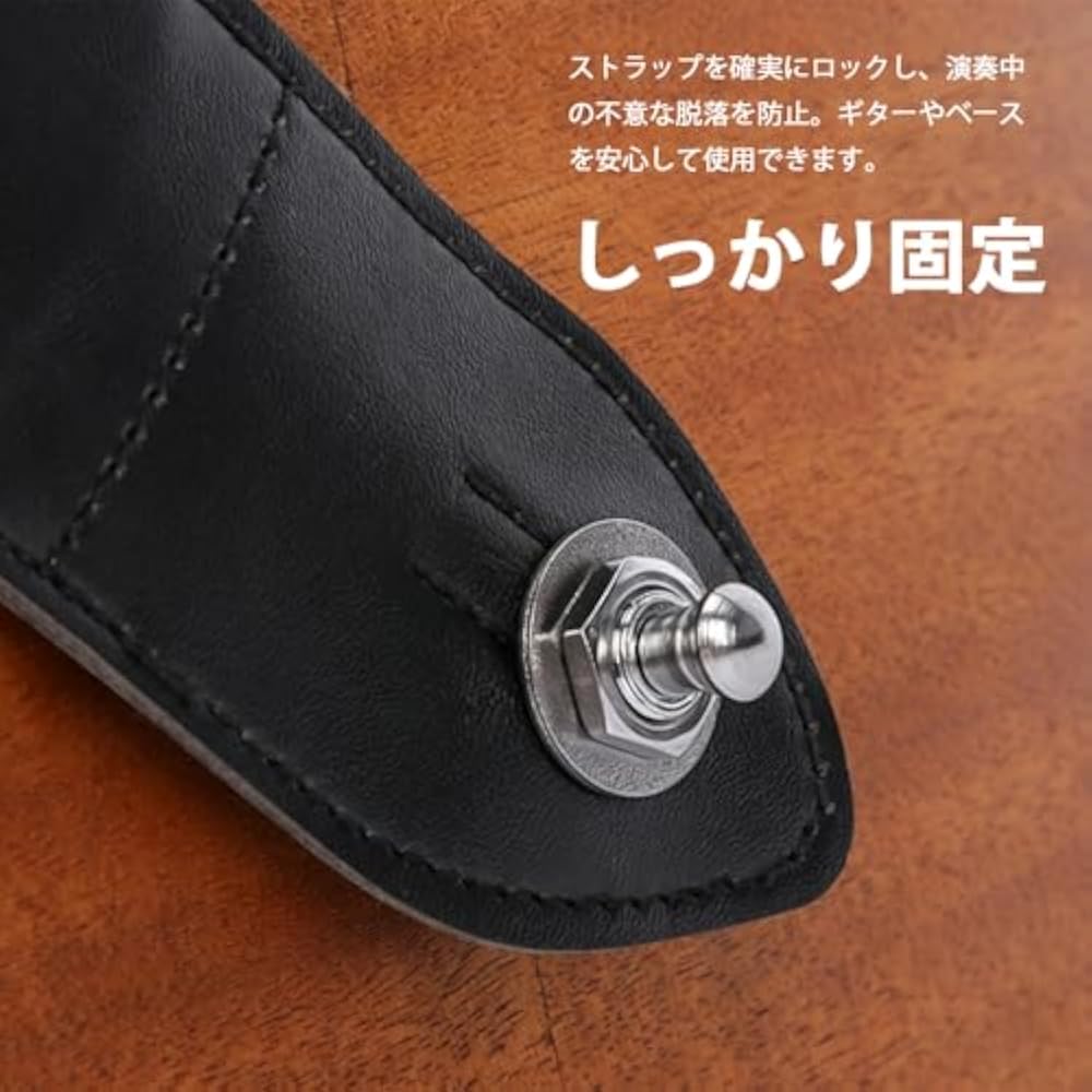 YINKE guitar strap pins lock pins set of 2