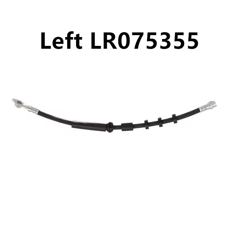 Передний Левый или Правый Тормозной Шланг для Land Rover Discovery Sport L550 Range Rover Evoque L538 204DTD 224DT 204PT LR075355 LR057827 Left LR075355