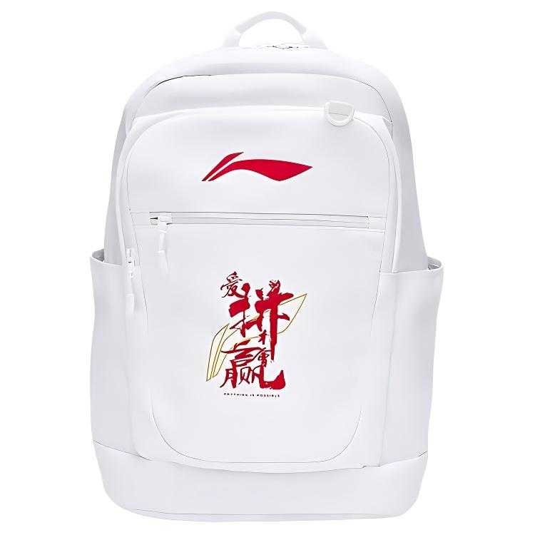 

New LiNing Polyester Badminton Backpack Unisex White ABSV411-2 31.0*18.0*46.0CM