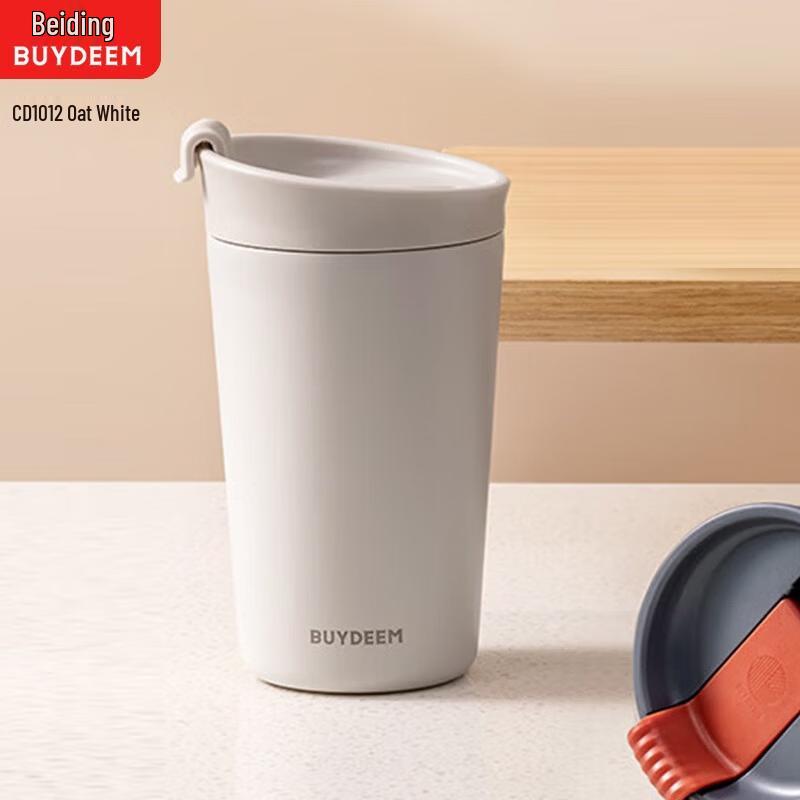 Buydeem Insulated Coffee & Tea Travel Mug
