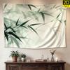 Tropical Bamboo Leaves Tapestry Wall Hanging Bohemian Greenery Mural Art Zen Forest Decor for Living Room Bedroom Home Decoratio