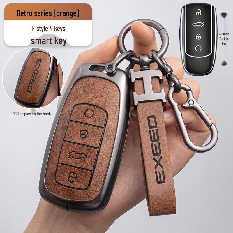 Zinc Alloy Key Protection Shell with Hanging Buckle for Chery Exeed Sterra ET Key Fob