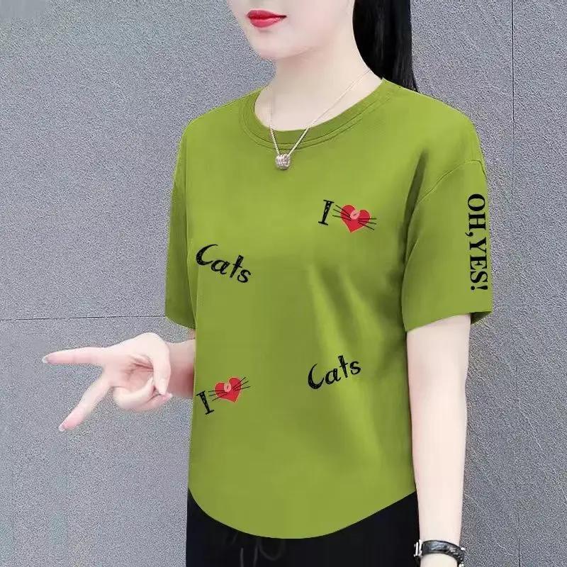 Summer Women's Cute Heart Letter Print Crew Neck Tee Casual Loose Short Sleeve T-Shirt