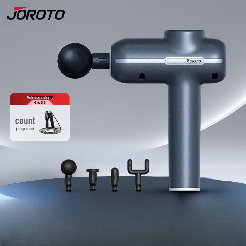 JIERUIT F3 Professional Muscle Massage Gun CN plug (adapter included)