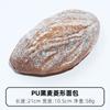 Bread Models Decorated With Rye Bread Baguette Toast Slow Pop Dessert Shop Cabinets With Various Styles Of Photographic Props