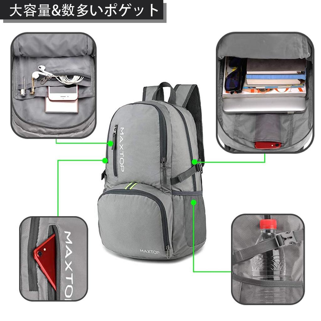 Mountaineering Easy to A4 Sports School [MAXTOP] Backpack, Rucksack, Backpack, Waterproof, Lightweight, Foldable, Carry, Storage, Bag, Mountaineering,
