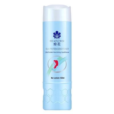 Fenghua Seidenprotein Haarspülung