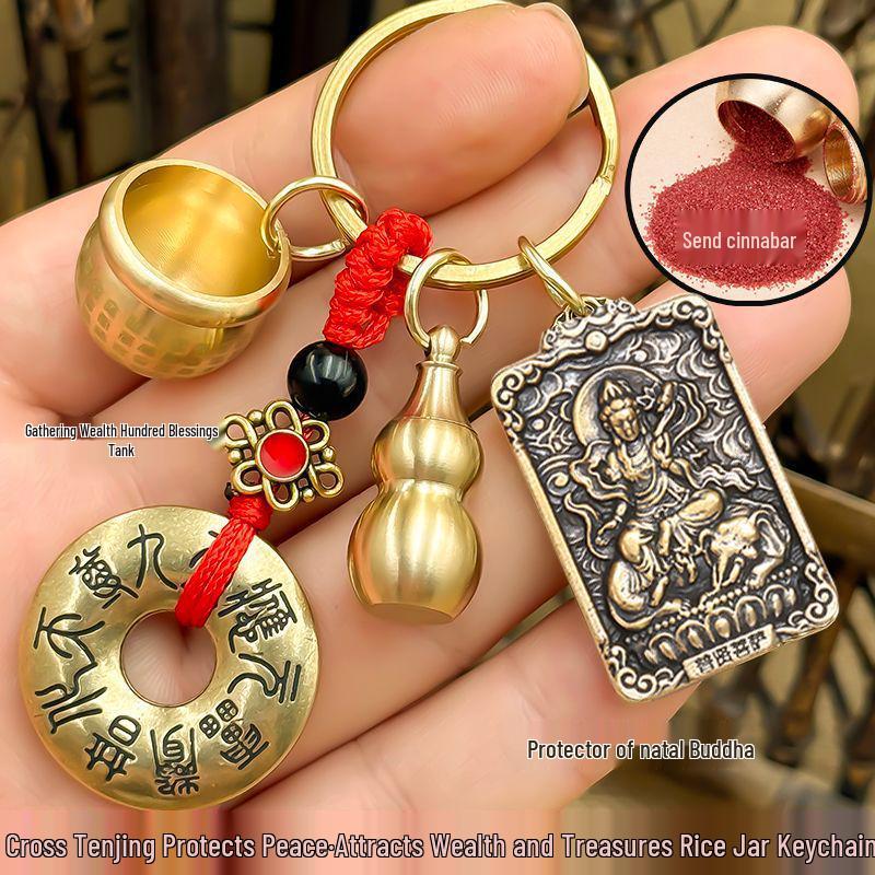 Zodiac Guardian Brass Gourd & Rosary Keychain Pendant for Wealth and Blessings