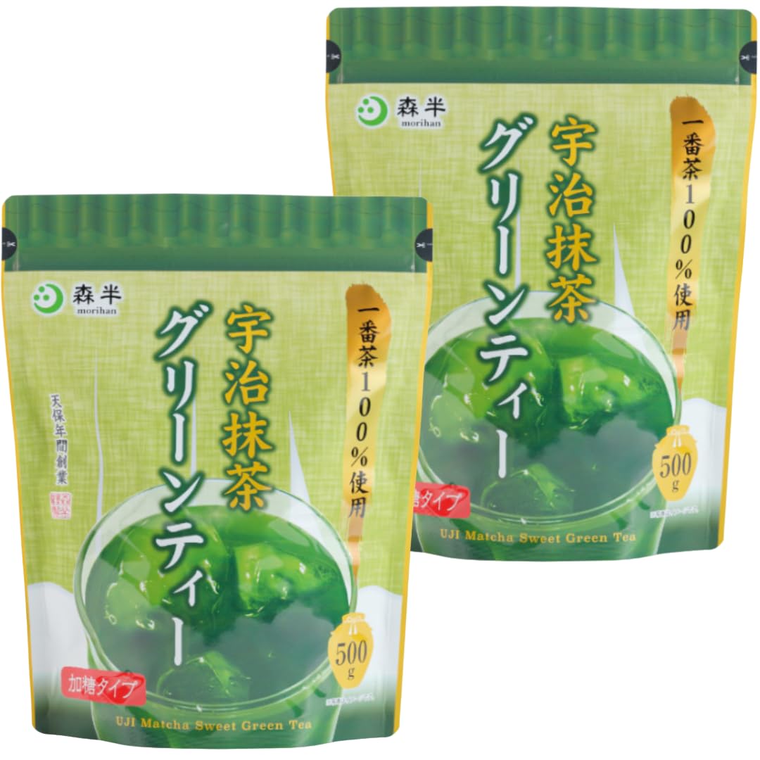 

easy and adult Morihan Uji Matcha Green Tea Large capacity 500g bag Renewal 2 bag set [Large capacity, delicious, time]