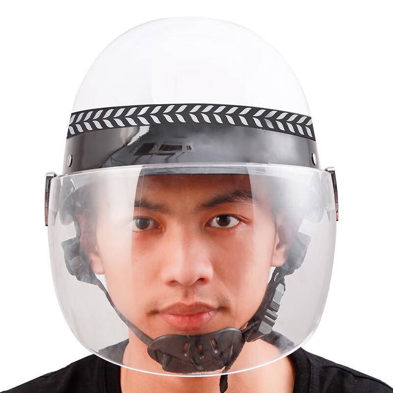 Fiberglass Anti-riot Protective Helmet with Visor One Size