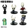 Game Hollow Knight Figure Hornet Pvc Action Figure Collectible Model Boy Birthday Christmas Gift Game Player Gifts Desk Decor