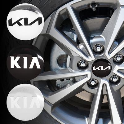 Ruedas, llantas y accesorios – Llantas y accesorios