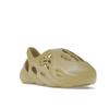 Adidas Yeezy Foam Runner Kids Sulfur Kids Sneakers Yellow HP5349