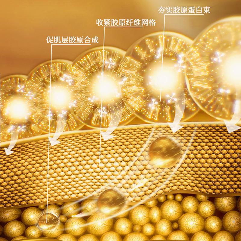 OPPEIN Retinol Dipeptides Empower Hydrating and Moisturizing Nine Piece Set
