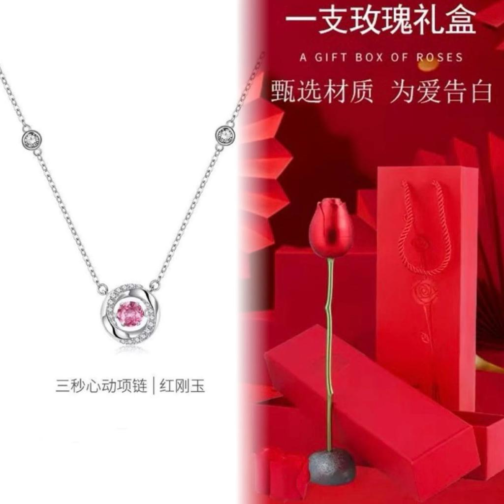 S925 pure silver three-second heart sterling silver necklace pendant niche high-end design flash diamond collarbone chain for girlfriend gift