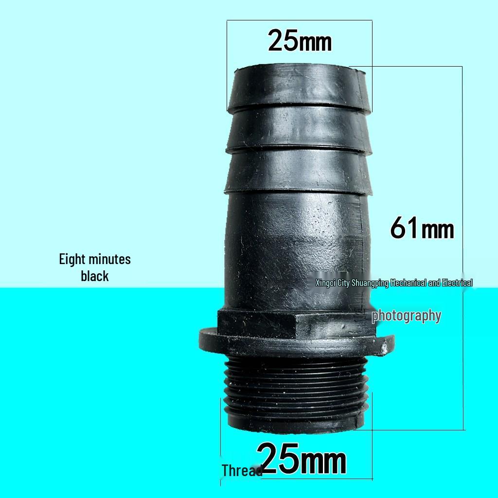 Thickened Plastic Male Thread Hose Adapter, 4-Inch To 1.5-Inch, for Water Pump Connections