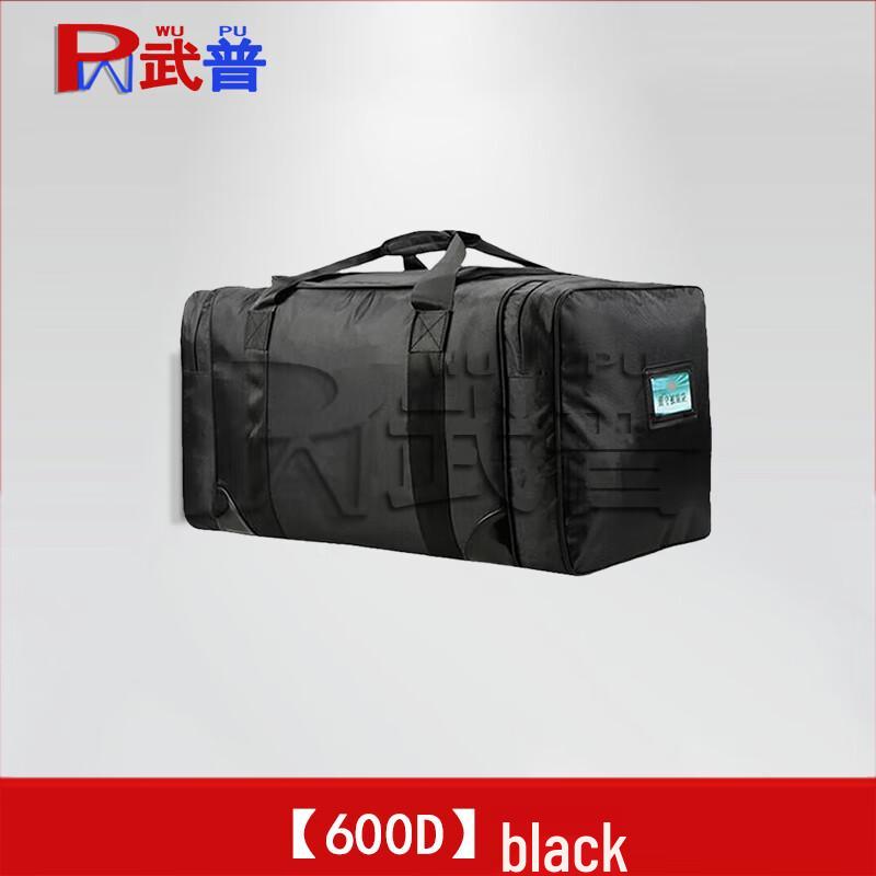 Wupu Large Capacity Tactical Duffle Bag