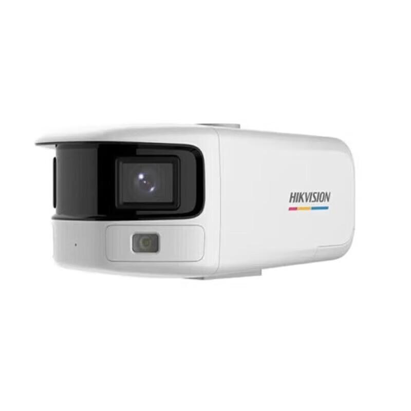 

HIKVISION 2K Full-Color Ultra-Wide Wireless IP Camera (CN version)