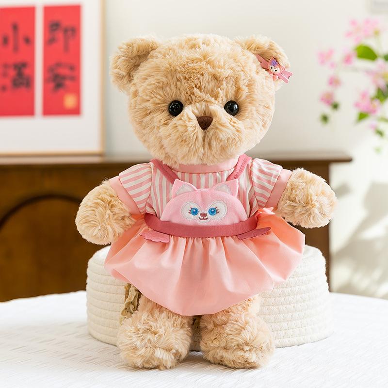 Cute Dressed Bear Doll Plush Doll Children Soothing Sleeping Throw Pillow Healing Ragdoll Birthday Gift