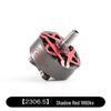 Hujian Kongke FPV Drone Brushless Motor