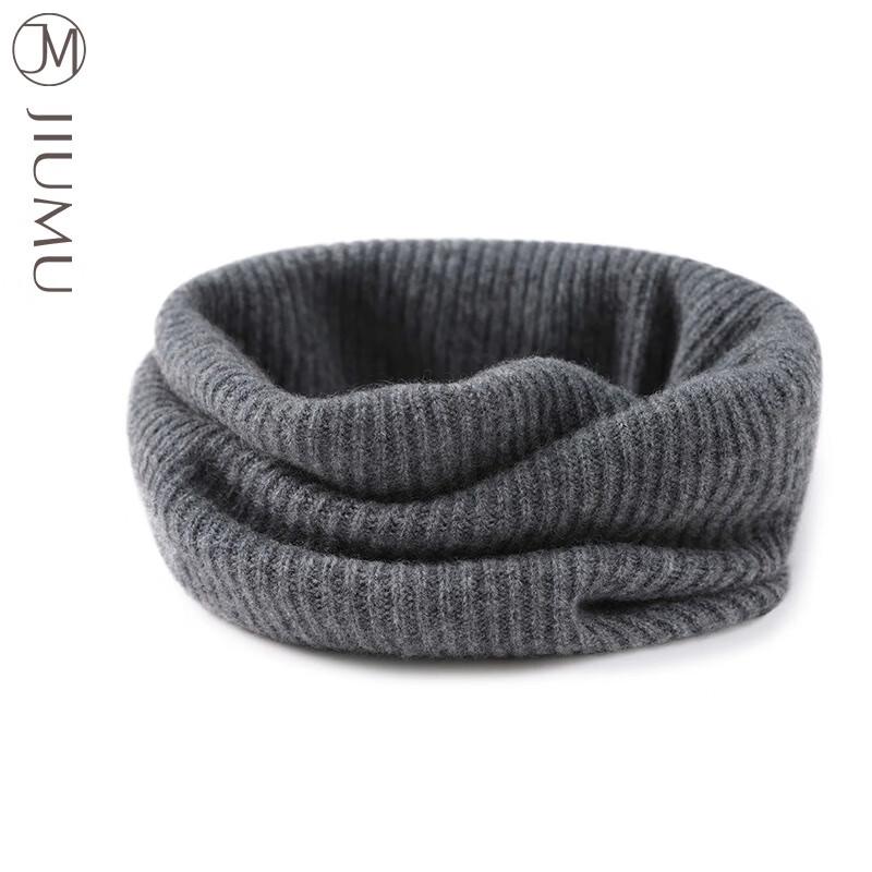 JIUMU Men's Cashmere Knit Neck Warmer