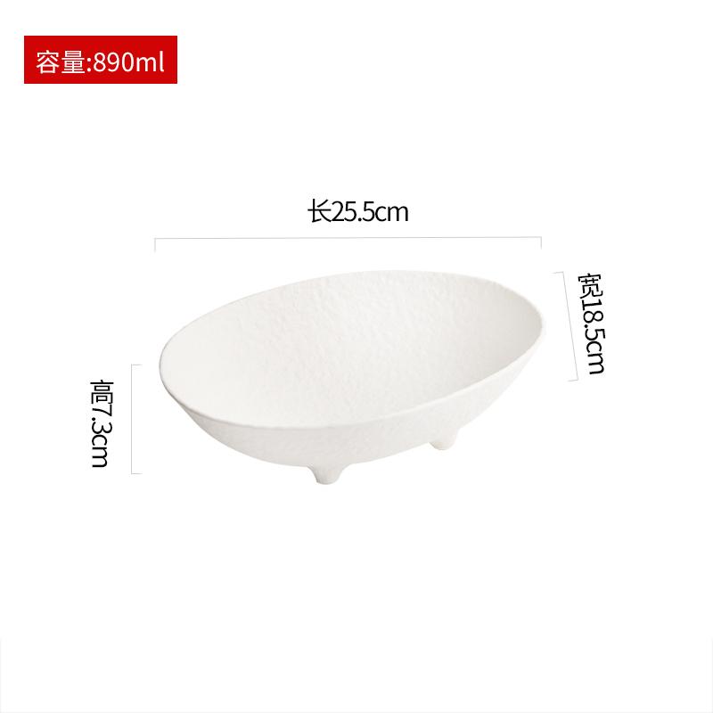 Plateau à fruits à quatre pieds en céramique à motifs de pierre mate, assiette à salade ovale, assiette profonde, assiette à bonbons et noix, vaisselle créative pour la maison