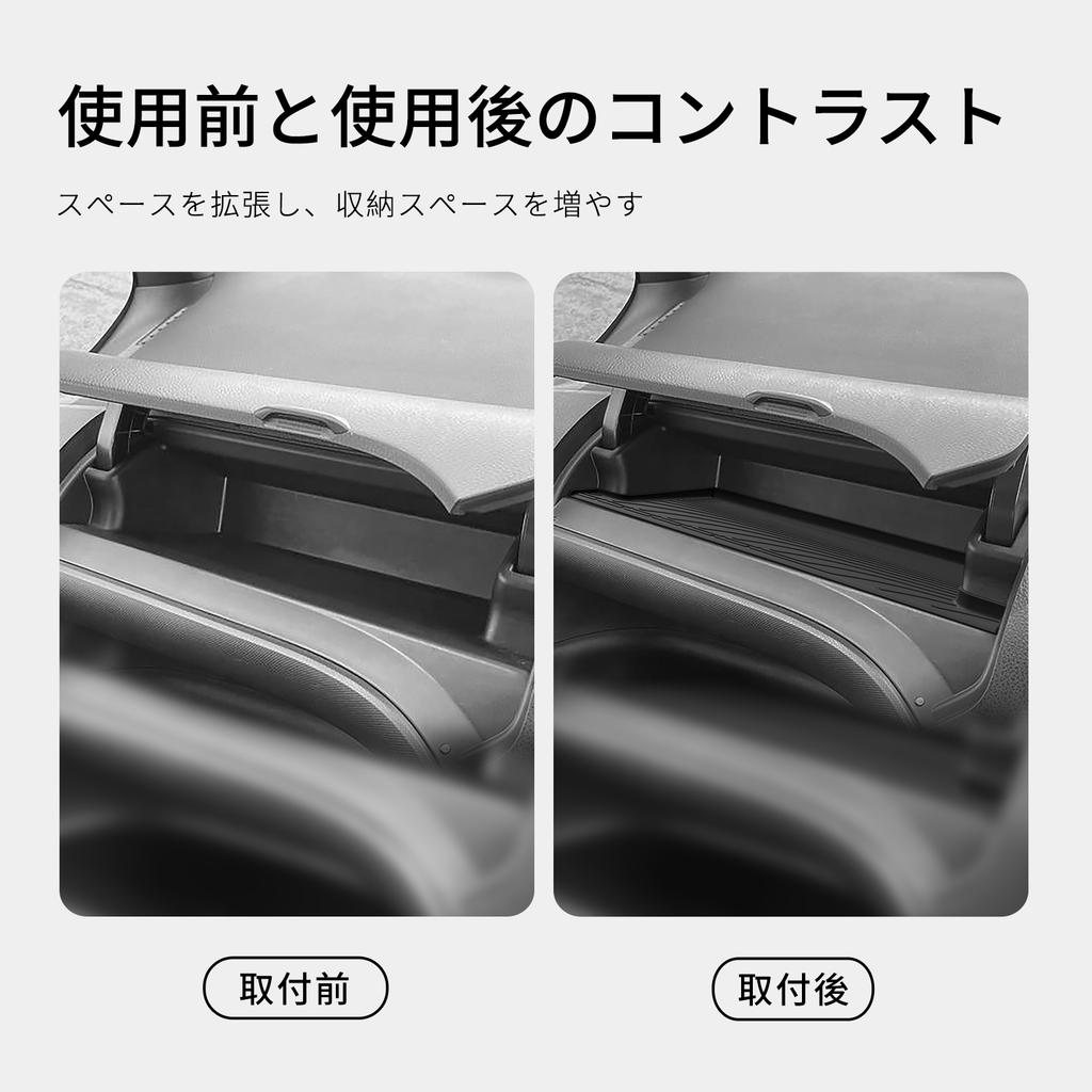 Right Drive for Toyota Voxy Noah 80Series 2014-2025 Copilot Dashboard Storage Box Upper Tray Organizer Car Interior Accessories