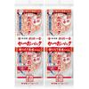 Yamaki Frisch First Bonito Packung 2,5g 8 Stück ( 2)