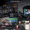ATOVANKA 6.25 Motorrad Dashcam Carplay, Sonnenschutz, Front- und Rückfahrkamera, Vorne und
