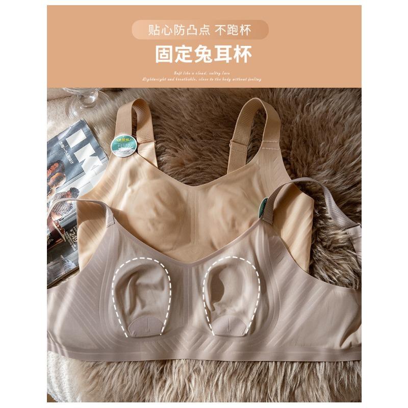 Women Breathable Seamless Wireless Comfortable Bra For Large Bust Thin Summer